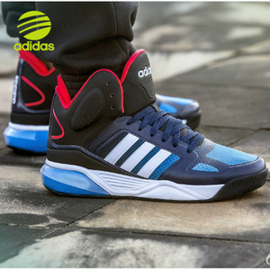 Adidas/阿迪达斯 2016Q4NE-CFS24