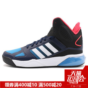 Adidas/阿迪达斯 2016Q4NE-CFS24