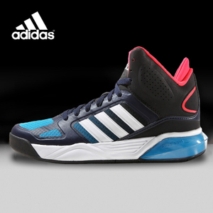 Adidas/阿迪达斯 2016Q4NE-CFS24