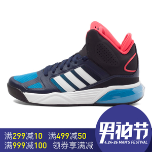 Adidas/阿迪达斯 2016Q4NE-CFS24