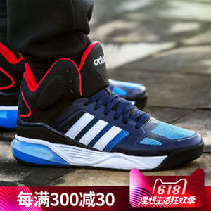 Adidas/阿迪达斯 2016Q4NE-CFS24