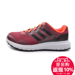 Adidas/阿迪达斯 2015Q4SP-DU063