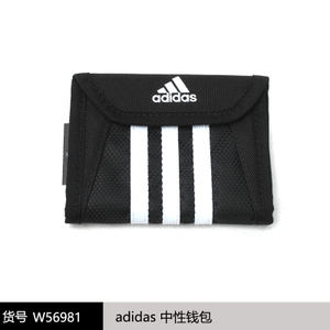 Adidas/阿迪达斯 W56981-C