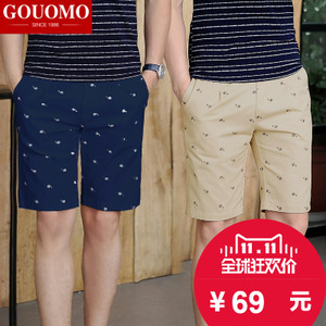 Gouomo GO-DK2569-5