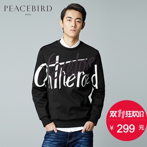 PEACEBIRD/太平鸟 B1BF53610