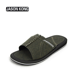 Jason Kong CJ-M-09074