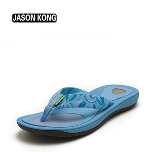 Jason Kong CJ-M-09024