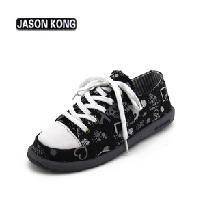 Jason Kong W083