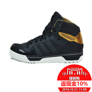 Adidas/阿迪达斯 2015Q4OR-MA060