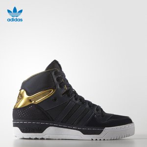 Adidas/阿迪达斯 2015Q4OR-MA060