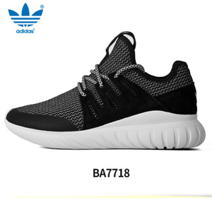 Adidas/阿迪达斯 2016Q3OR-BEV99