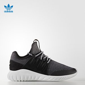 Adidas/阿迪达斯 2016Q3OR-BEV99