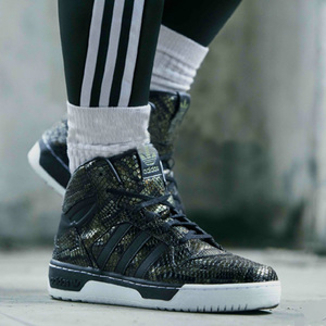 Adidas/阿迪达斯 2016Q4OR-IUP07