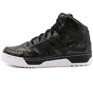 Adidas/阿迪达斯 2016Q4OR-IUP07