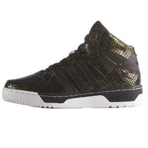 Adidas/阿迪达斯 2016Q4OR-IUP07