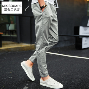 MixSquare/混合二次方 B65K47