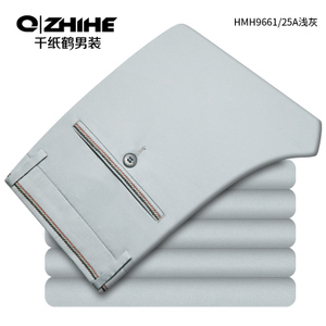 QZHIHE/千纸鹤 HMHT9661-25A