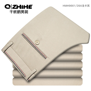 QZHIHE/千纸鹤 HMHT9661-26A