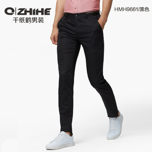 QZHIHE/千纸鹤 HMHT9661-55A