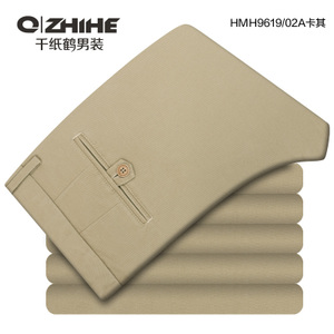 QZHIHE/千纸鹤 HMHT9619-02A