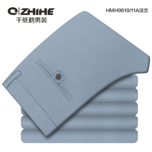 QZHIHE/千纸鹤 HMHT9619-11A