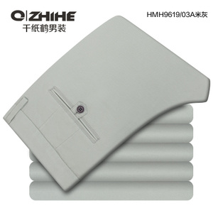 QZHIHE/千纸鹤 HMHT9619-03A