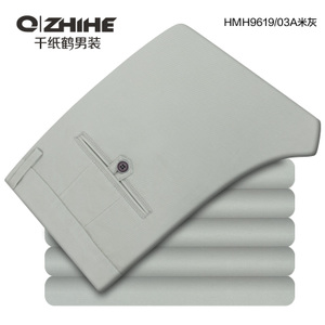 QZHIHE/千纸鹤 HMHT9619-03A