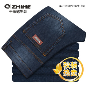 QZH1109-02C