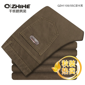 QZHIHE/千纸鹤 QZH1109-05C