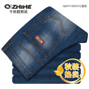QZH1109-01C