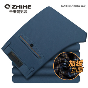 QZHIHE/千纸鹤 QZH065-39D