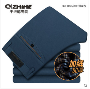 QZHIHE/千纸鹤 QZH065-39D