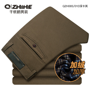 QZH065-01D