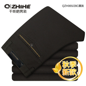 QZHIHE/千纸鹤 QZH065-28C