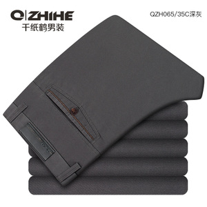 QZH065-35C