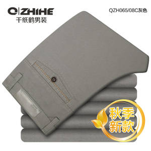 QZH065-08C