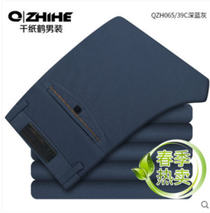 QZHIHE/千纸鹤 QZH065-39C