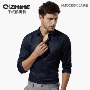 QZHIHE/千纸鹤 HMC0305-05A