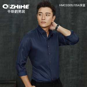 QZHIHE/千纸鹤 HMC0305-05A