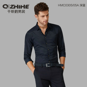 QZHIHE/千纸鹤 HMC0305-05A