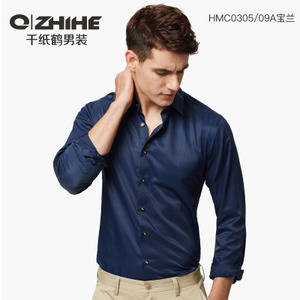 QZHIHE/千纸鹤 HMC0305-09A