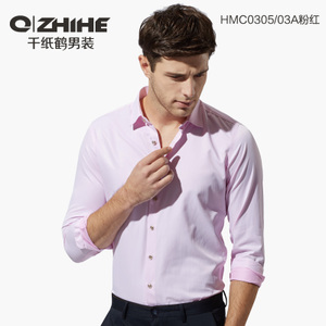 QZHIHE/千纸鹤 HMC0305-03A