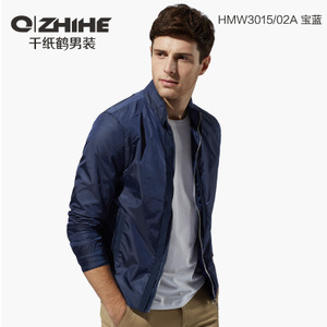 QZHIHE/千纸鹤 HMW3015-02A