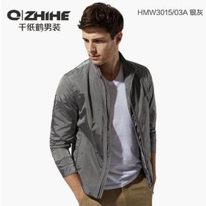 QZHIHE/千纸鹤 HMW3015-03A