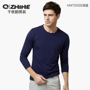 QZHIHE/千纸鹤 HMTT2033-01A