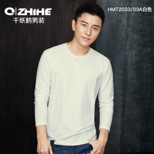 QZHIHE/千纸鹤 HMTT2033-03A