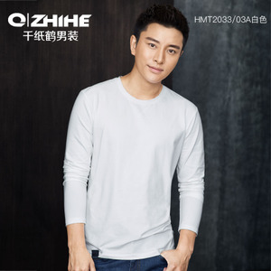 QZHIHE/千纸鹤 HMTT2033-03A