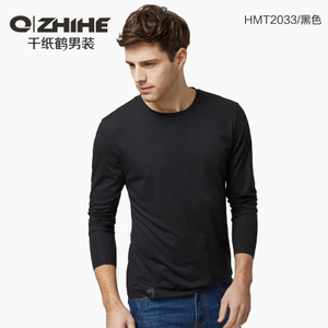 QZHIHE/千纸鹤 HMTT2033-02A