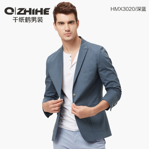 QZHIHE/千纸鹤 HMX3020-01A