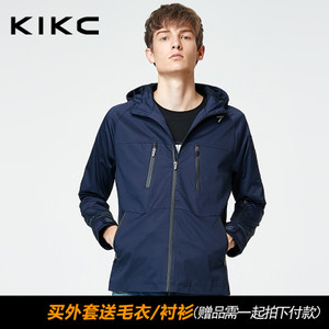 kikc 163B14400